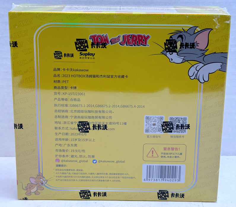 2023 Tom & Jerry HOTBox Trading Card Box 20 Ct Pack Factory Sealed Hobby Box   - TvMovieCards.com