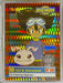1999 Digimon Animated Series 1 Prism Parallel Preview Trading Card Set of 34   - TvMovieCards.com