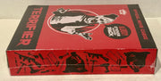 2025 Terrifier Movie Trading Card Box 24 Packs Fright Rags Factory Sealed - TvMovieCards.com