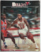 1994-95 Chicago Bulls Official Game Program Edition 1 Volume 2 United Center   - TvMovieCards.com