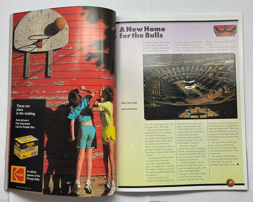 1994-95 Chicago Bulls Official Game Program Edition 1 Volume 2 United Center   - TvMovieCards.com