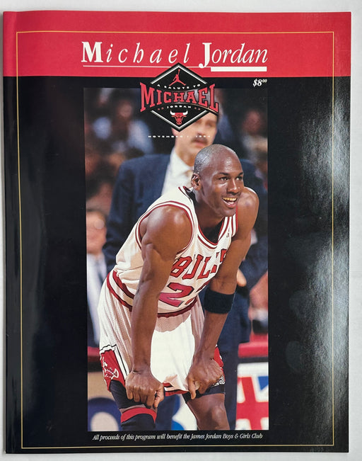 A Salute To Michael Jordan Chicago Bulls Magazine November 1994 Boys Girls Club   - TvMovieCards.com