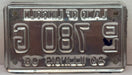 2008 Illinois Motorcycle Dealer Dealership License Plate DL 780G Harley Davidson   - TvMovieCards.com