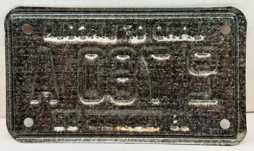 1992 Illinois Motorcycle Dealer Dealership License Plate DL 780A Harley Davidson   - TvMovieCards.com
