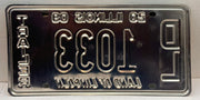 2009 Illinois Dealer Dealership License Plate DL 1033 Trailer   - TvMovieCards.com
