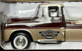 Liberty Classics 1957 Dodge Pickup Coin Bank 1:25 Diecast Chicago Dealer Exclusive   - TvMovieCards.com