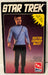 1994 AMT/ERTL Star Trek Doctor Lenard McCoy 12" Vinyl Model Figure Kit   - TvMovieCards.com