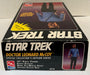 1994 AMT/ERTL Star Trek Doctor Lenard McCoy 12" Vinyl Model Figure Kit   - TvMovieCards.com