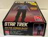 1994 AMT/ERTL Star Trek Doctor Lenard McCoy 12" Vinyl Model Figure Kit   - TvMovieCards.com