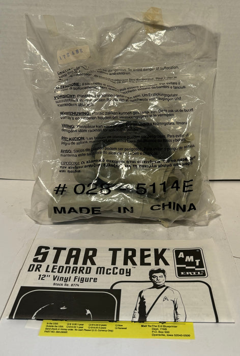 1994 AMT/ERTL Star Trek Doctor Lenard McCoy 12" Vinyl Model Figure Kit   - TvMovieCards.com