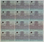 Stargate Movie Video Game Chase Card Set 12 Cards Collect-A-Card 1994   - TvMovieCards.com