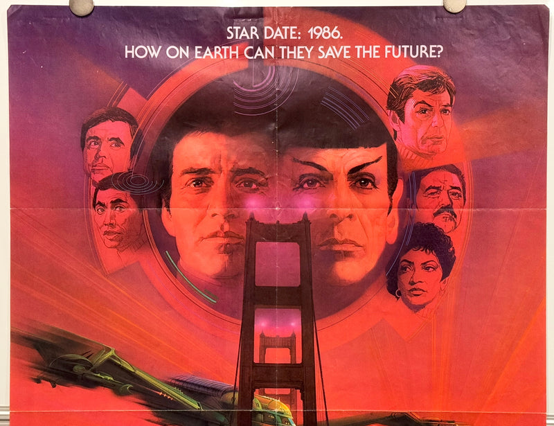 1986 Star Trek IV The Voyage Home 1SH Movie Poster 27 x 41 William Shatner - TvMovieCards.com