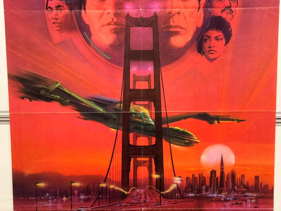 1986 Star Trek IV The Voyage Home 1SH Movie Poster 27 x 41 William Shatner