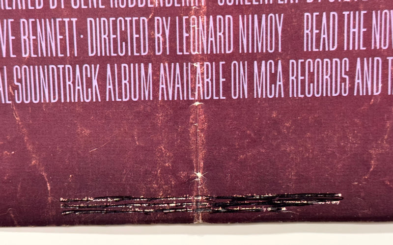 1986 Star Trek IV The Voyage Home 1SH Movie Poster 27 x 41 William Shatner - TvMovieCards.com