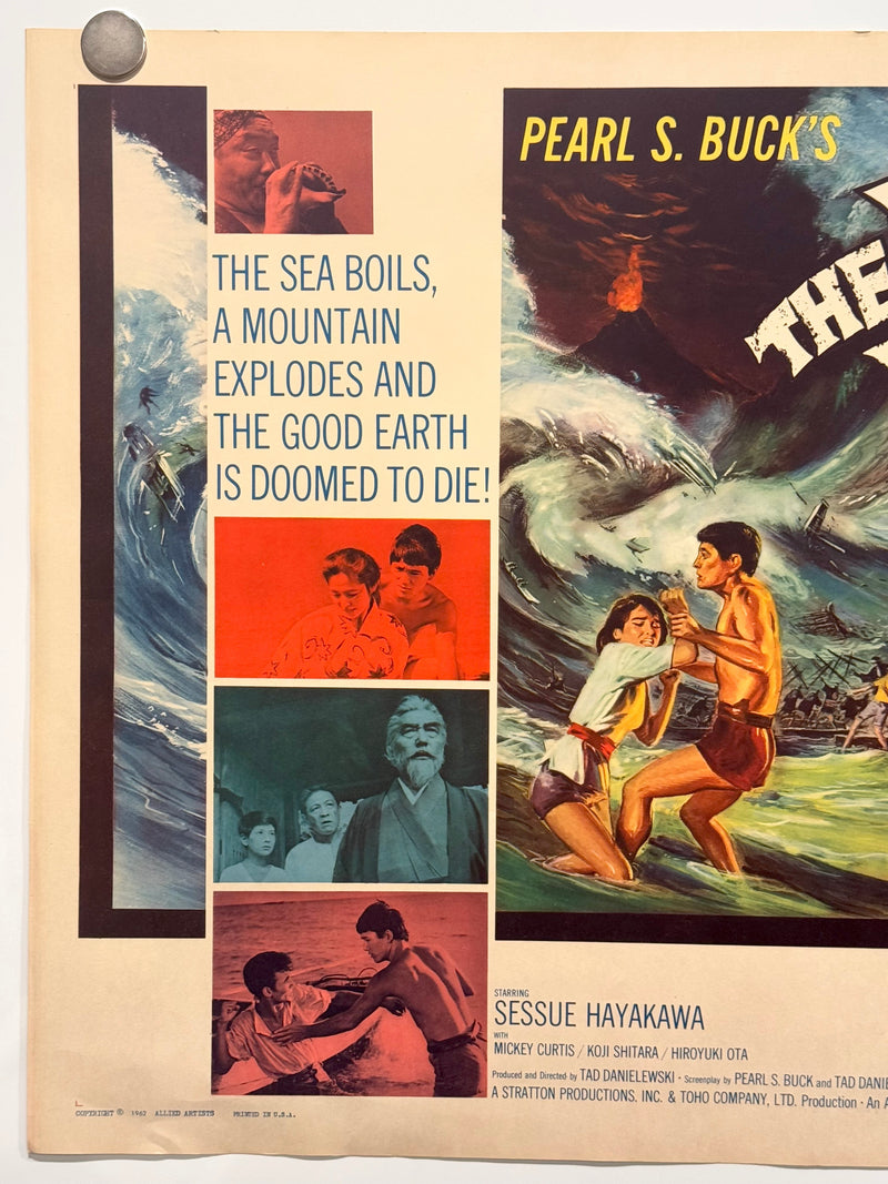 1962 The Big Wave 1/2 Half Sheet Movie Poster 22 x 28 Sessue Hayakawa - TvMovieCards.com