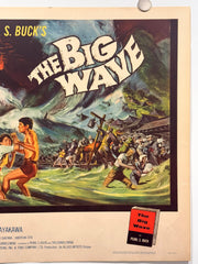 1962 The Big Wave 1/2 Half Sheet Movie Poster 22 x 28 Sessue Hayakawa - TvMovieCards.com