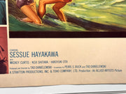 1962 The Big Wave 1/2 Half Sheet Movie Poster 22 x 28 Sessue Hayakawa - TvMovieCards.com