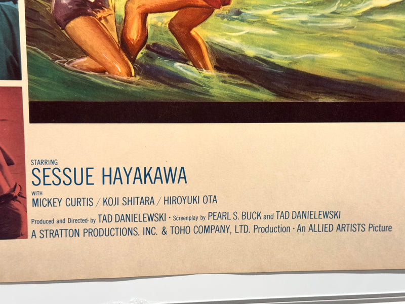 1962 The Big Wave 1/2 Half Sheet Movie Poster 22 x 28 Sessue Hayakawa - TvMovieCards.com