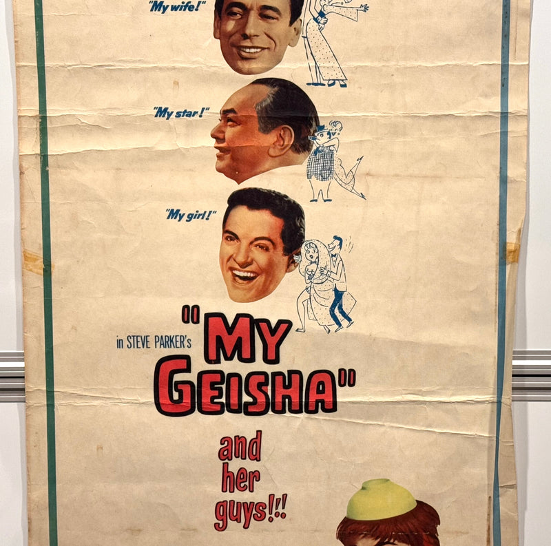 1962 My Geisha Insert Movie Poster 14x36 Shirley MacLaine Yves Montand Edward G. - TvMovieCards.com