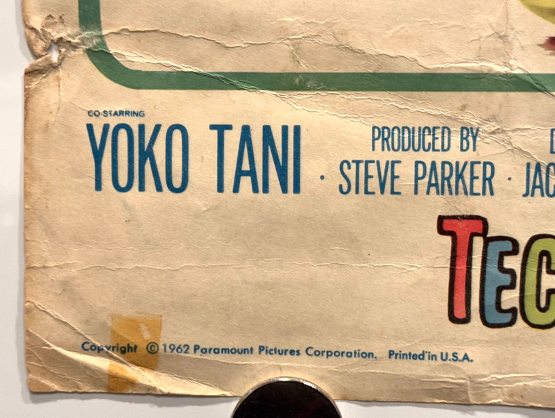 1962 My Geisha Insert Movie Poster 14x36 Shirley MacLaine Yves Montand Edward G. - TvMovieCards.com