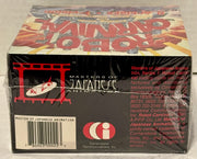 1994 Robot Carnival Masters of Japanese Animation Art Trading Card Box Series 1 - TvMovieCards.com