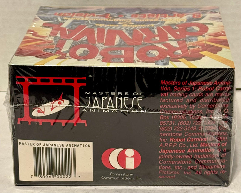 1994 Robot Carnival Masters of Japanese Animation Art Trading Card Box Series 1 - TvMovieCards.com