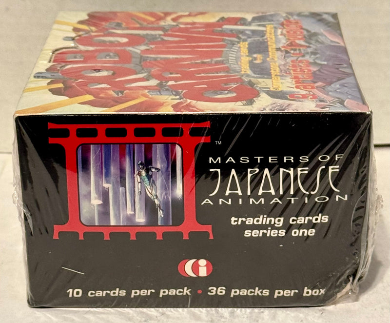 1994 Robot Carnival Masters of Japanese Animation Art Trading Card Box Series 1 - TvMovieCards.com