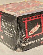 1994 Robot Carnival Masters of Japanese Animation Art Trading Card Box Series 1 - TvMovieCards.com