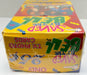 1992 Saved By The Bell TV Photo Trading Card Box 100 Pack Factory Sealed Pacific   - TvMovieCards.com