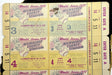 1957 World Series Game 3, 4 and 5 Tickets Milwaukee Braves Hank Aaron Yankees   - TvMovieCards.com