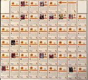 1991 Kayo Fire Engines Trading Card Set of 50 Cards Chicago FD NYFD - TvMovieCards.com