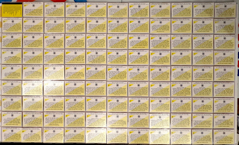 1993 Bon Air Fire Engines Series 1 Trading Card Set of 100 Cards Chicago FD NYFD - TvMovieCards.com