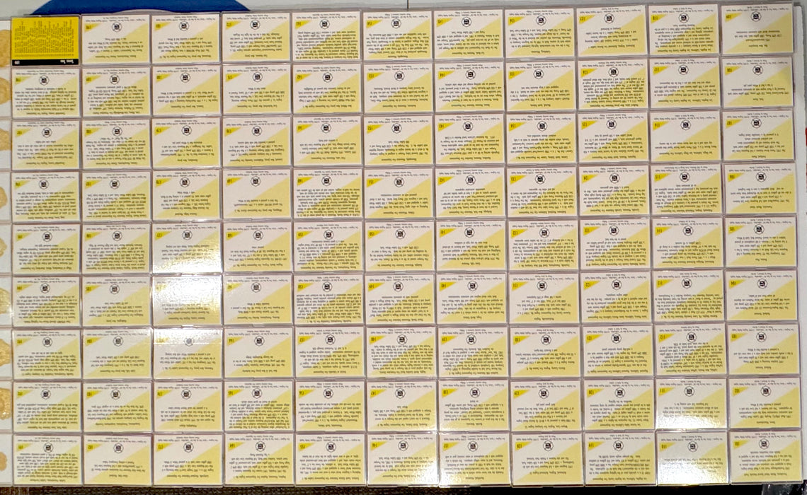 1993 Bon Air Fire Engines Series 2 Trading Card Set of 100 Cards Chicago FD NYFD - TvMovieCards.com