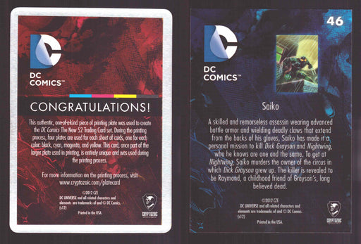 2012 DC Comics The New 52 Base Card Printing Plate #46 Saiko Yellow   - TvMovieCards.com