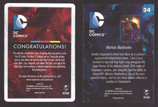 2012 DC Comics The New 52 Base Card Printing Plate 1/1 #34 Martian Manhunter Yel - TvMovieCards.com