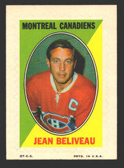 1970-71 Topps NHL Hockey Sticker Stamp Jean Beliveau Canadiens VG/EX   - TvMovieCards.com