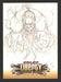 2011 Cryptozoic CBLDF Liberty Artist Sketch Card by Vince Sunico - TvMovieCards.com