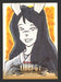 2011 Cryptozoic CBLDF Liberty Artist Sketch Card by Christian James Thomas - TvMovieCards.com