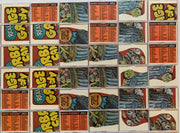 Wacky Packages Stickers Series 4 Card Set 66 Cards 199 - 264 Topps 1980 - TvMovieCards.com