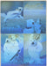 Coca Cola Series 3 Polar Bear Holoogram Chase Card Set 4 Cards H1 - H4 Collect-A-Card 1995 - TvMovieCards.com