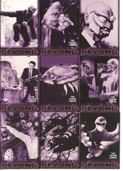 Outer Limits Premiere Edition Beyond the Outer Limits Chase Card Set B1 - B9   - TvMovieCards.com