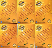 Batman Forever Metal Gold Blaster Chase Card Set 10 Cards Fleer 1995   - TvMovieCards.com