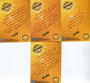 Batman Forever Metal Gold Blaster Chase Card Set 10 Cards Fleer 1995   - TvMovieCards.com