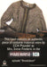 Warehouse 13 Premium Packs Season 4 Mrs. Irene Frederic Costume Card #276/450   - TvMovieCards.com