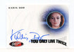 James Bond Archives 2014 Edition Karin Dor Autograph Card A253   - TvMovieCards.com