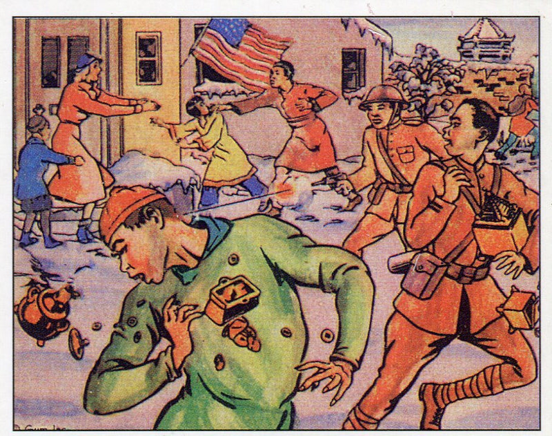 Horrors of War Bonus Card from Reprint Set #60 Gum Inc., 1984   - TvMovieCards.com