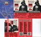 1993 Star Wars Galaxy Series One Promo Card Lot 5 Cards Topps   - TvMovieCards.com