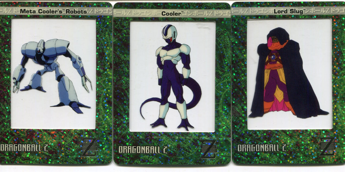 Dragon Ball Z Filmcardz Ultra Rare Chase Card Set UR1 UR2 UR3