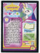 My Little Pony G1 Princess Celestia Gold Series 2 Trading Card Holo NM   - TvMovieCards.com