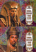 Stargate SG-1 Season Eight Kneel Before Your God Limited Chase Card Set G1 G2   - TvMovieCards.com